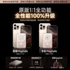 [Produto Original Oficial] Nova Bateria Externa Power Bank Magnético Ultrafino, Compacto, Portátil, Grande Capacidade, Adequado para Apple