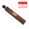 Tubo de Incienso de Sándalo Morado Incrustado con Líneas de Boj, Soporte de Incienso de Palo de Rosa, Madera de Ébano Negro, Diseño Minimalista Moderno