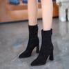 Botas de Moda de Tacón Alto con Brillantes de Imitación Europeas y Americanas Otoño e Invierno 2024 Botas Martin Negras Delgadas de Tacón Grueso con Cremallera Trasera Puntiaguda