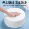 Rollo Grande de 600g Versión Salón de Belleza Toalla Desechable Fábrica al por Mayor Toalla Suave de Algodón Toalla Desmaquillante Toalla de Limpieza Facial