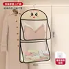 Meias de Armazenamento Dormitório Estudantil Guarda-Roupa Pendurado Roupa Íntima Bolsa de Pendurar Roupa Íntima Multicamadas Organizador de Pendurar Bolsa de Rede