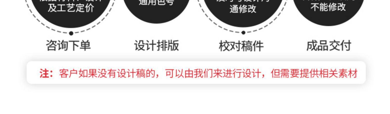 详情13.jpg