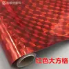 Pegatinas de fondo para nicho de Buda papel tapiz de pan de oro patrón de dragón pegatinas instantáneas papel tapiz dorado renovación pared adhesiva tirano oro cobre moneda cepillado