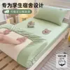 Lençol de Cama 100% Algodão com Bordado de Urso para Dormitório Estudantil, Colcha 100% Algodão Puro, Protetor de Colchão, Capa de Cama de Solteiro