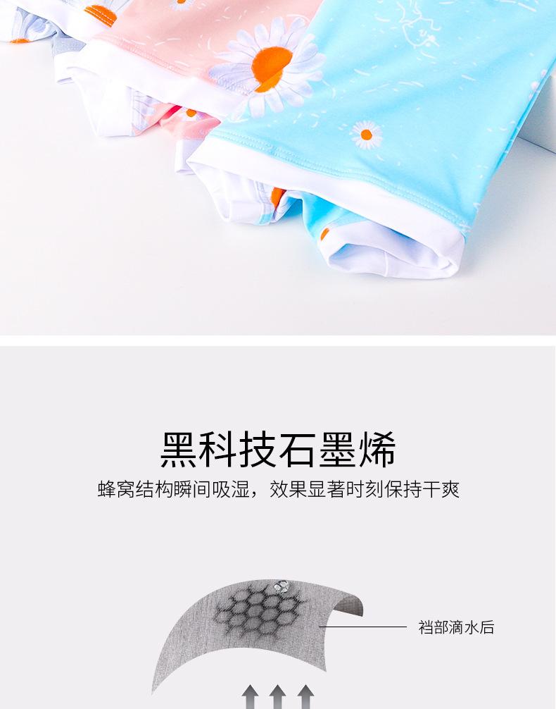 116详情_03.jpg