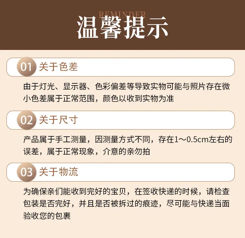 爱淘格1_11