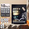 Arena para Gatos Mixta con Arena Mineral a Base de Sodio Desodorante Nano Antibacteriana, Súper Fuerte Capacidad de Aglutinación, Arena para Gatos de Tofu, Arena para Gatos Libre de Polvo al por Mayor