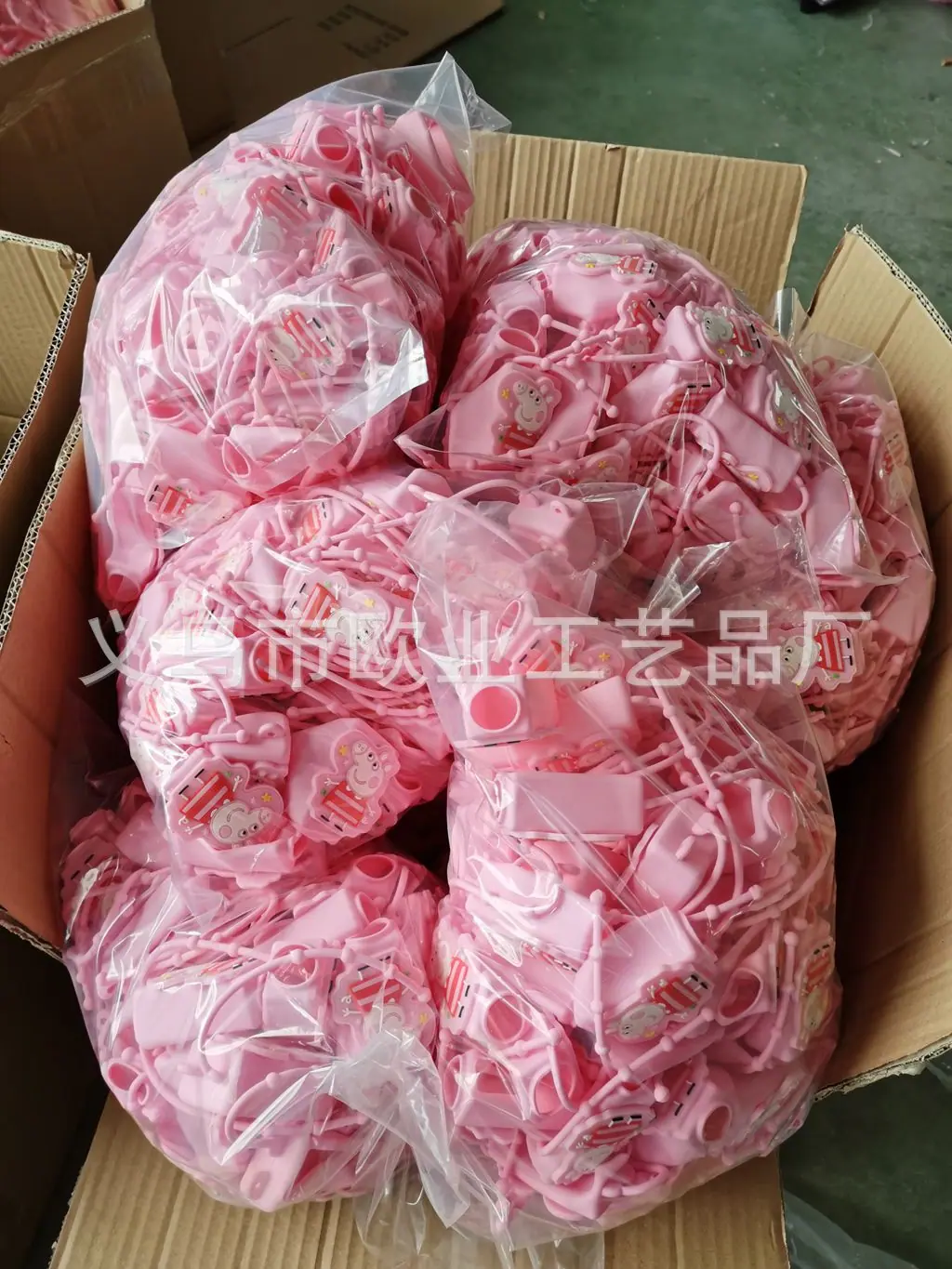 微信图片_20200430163605