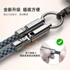 Cabo de Dados Lanyard para Celular Dois em Um Carregamento Rápido 240W Tipo-C Cabo de Dados Pendurado no Pescoço Crossbody Chaveiro Corda Anti-Perda