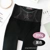Calcetines ligeros de agua con diseño de hada de las flores para mujer, otoño e invierno, 100 gramos, 200 gramos y 300 gramos, calcetines ligeros de agua con base abdominal.