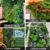 [Verde] Parede de Plantas Simuladas Jardim Paisagem Paisagismo Piscina Departamento de Vendas Pátio Externo Decoração de Gramado