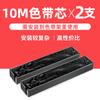 Adecuado para Portarribbon Zhongying Bp610K Nx500 Cartucho de Tinta Bp650K/Kii Bp750K Bp760K Bp700K