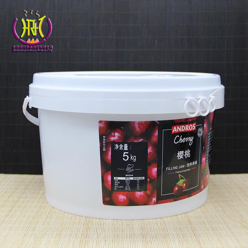 安德鲁樱桃馅料1.jpg