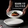 Plato Hondo de Borde Ancho, Plato de Cerámica Blanco Puro Estilo Nórdico, Plato para Uso en el Hogar y Hotel, Plato Blanco de Alta Estética con Borde Elevado