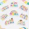 Feliz Aniversário Tábua de Mesa Portátil Festa de Aniversário Infantil Decorações Decorativas de Mesa Adereços de Foto Portáteis Venda por Atacado Mista