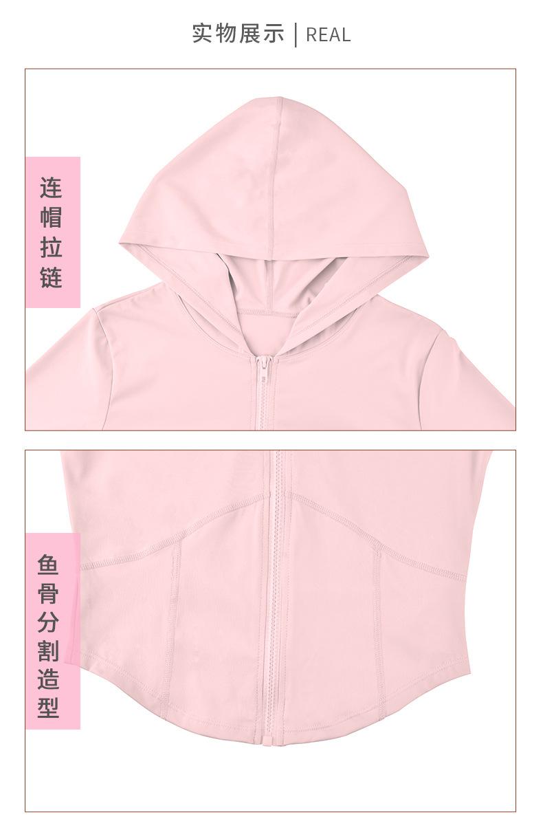 一哥2228详_20