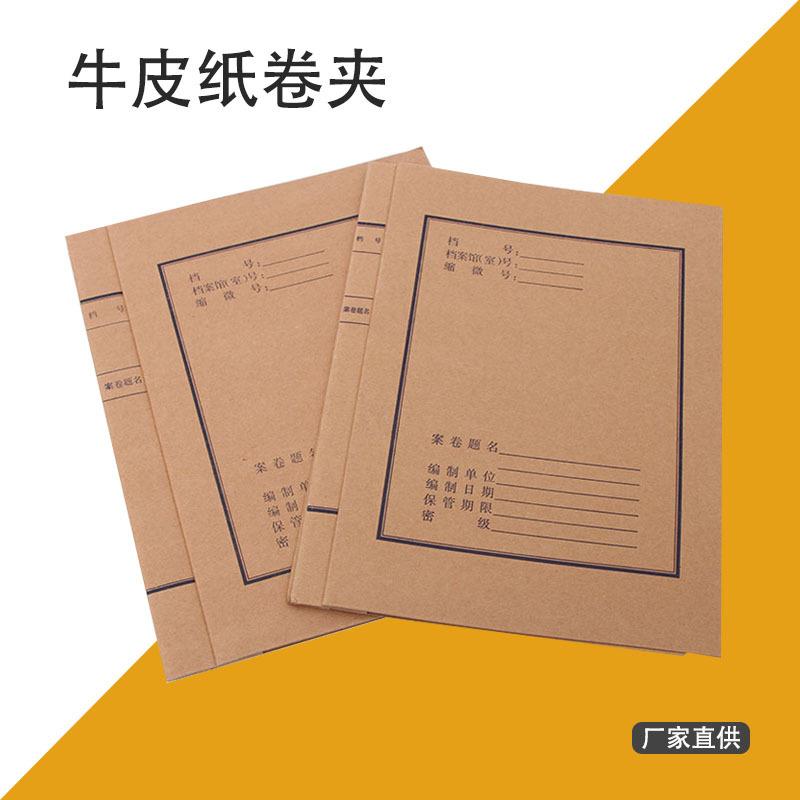 主图1