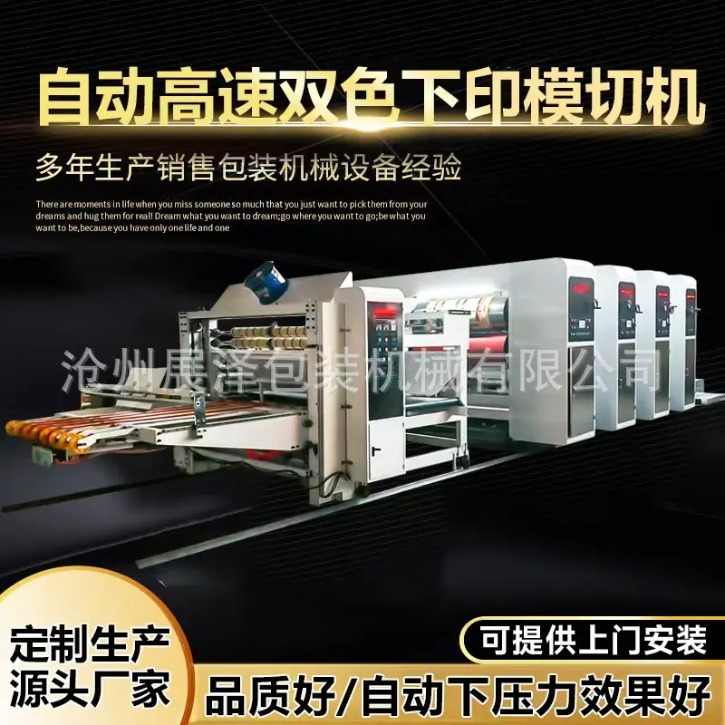 微信图片_20250415173821
