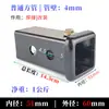 Remolque Americano Todoterreno Ningxia Boca Cuadrada Boca Trasera Tubo de Enganche para Remolque Accesorios de Modificación de Automóviles Gancho Rogue Gancho de Remolque