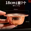 Buda Yuan Hui cuenco de suministro de agua de cobre rojo Guanyin Dios de la Riqueza taza de suministro de agua manual Lin grano Buda adoración frontal purificación de agua juego de siete cuencos