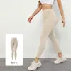 Procesamiento y Personalización ODM/OEM de Fábrica de Leggings Deportivos de Yoga Color Durazno, con Producción de Muestras y Marca de Logotipo Según Imágenes Proporcionadas, y Selección de Color