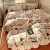 Juego de Cama de Cuatro Piezas de Algodón Puro Clase A, Estilo Fresco y Sencillo, Sábana Plana 100% Algodón, Funda Nórdica, Sábana Ajustable, Juego de Cama para Dormitorio, Juego de Tres Piezas 4