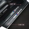 Tira de Estribo de Puerta de Coche con Patrón de Fibra de Carbono Antideslizante y Antiarañazos Pedal de Bienvenida Tira Protectora Decorativa Antiarañazos y Anticolisión