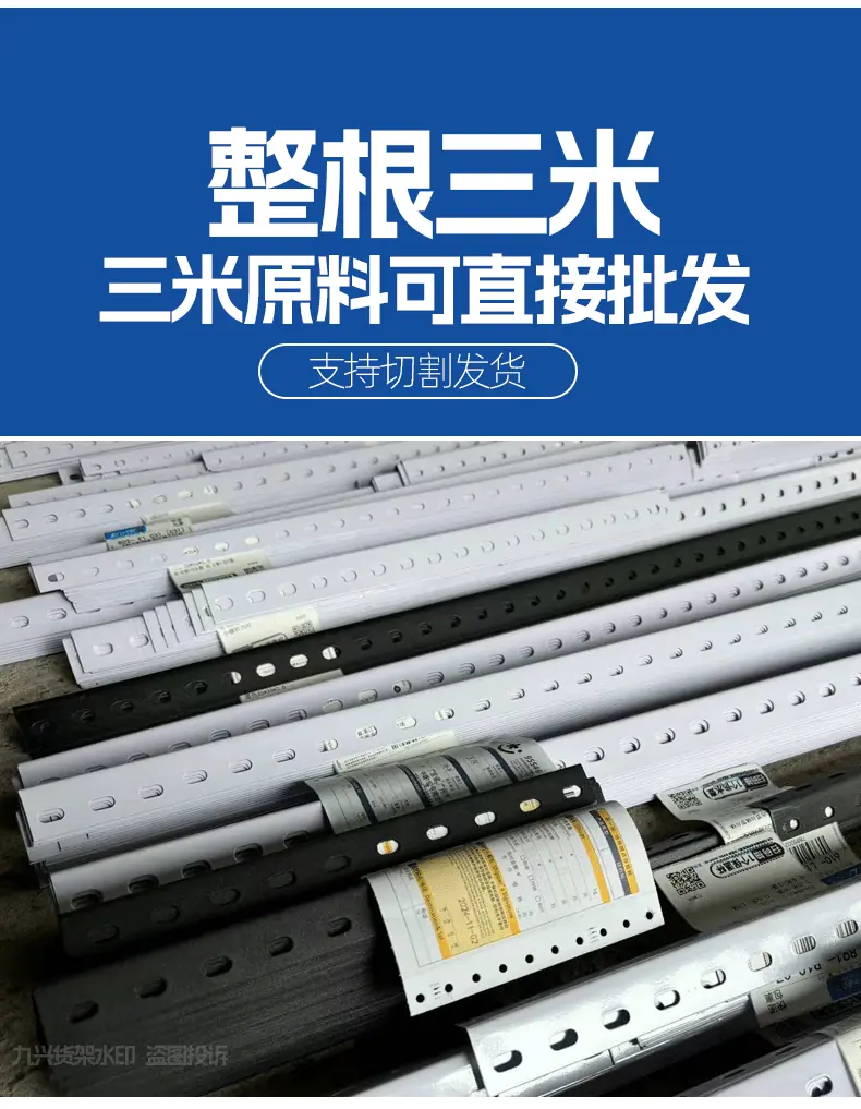 详情页设计稿-12_06