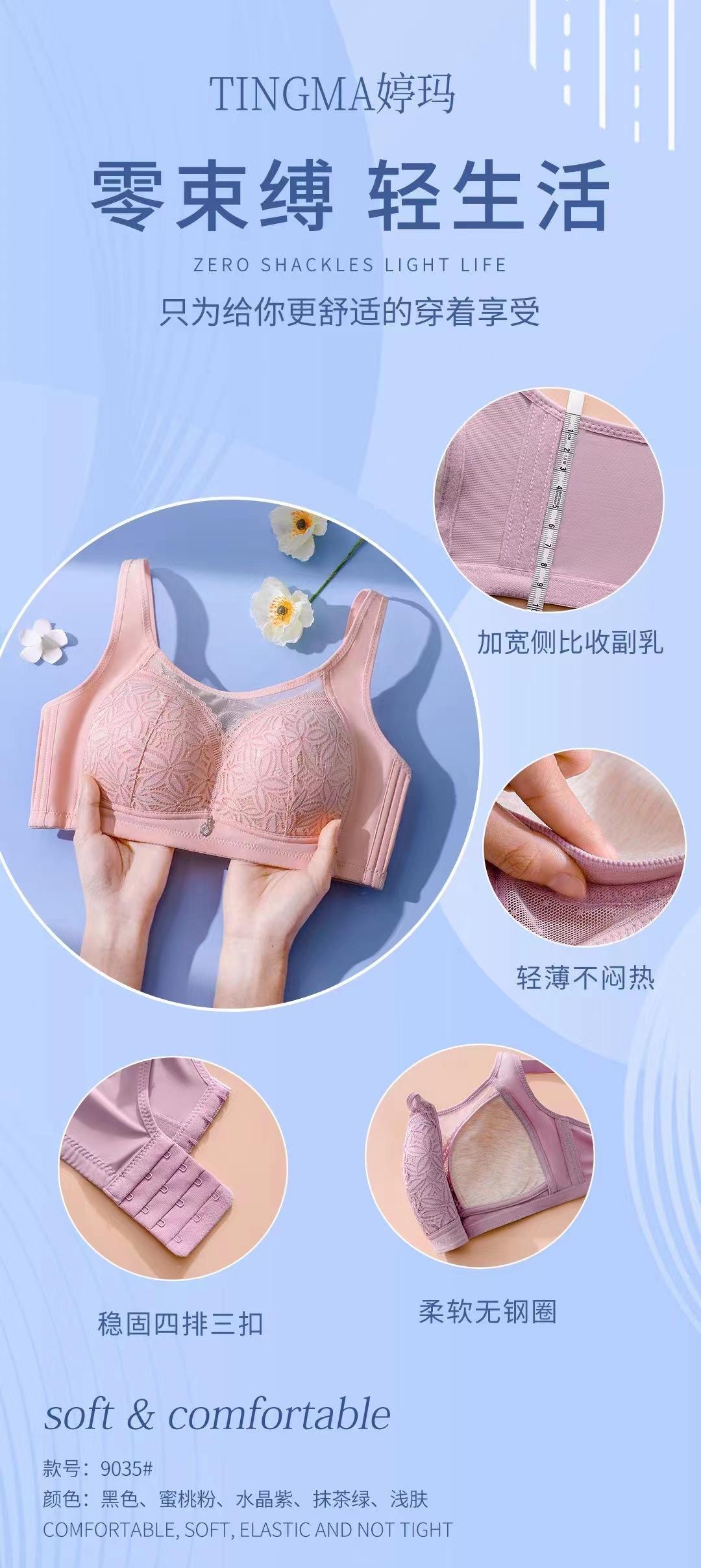 微信图片_20220314002644.jpg