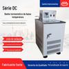 Fornecido Diretamente pelo Fabricante, Série DC Display Digital de Alta Precisão Tanques de Água Termostáticos de Baixa Temperatura, Gama Completa de Especificações Tanques de Água de Baixa Temperatura