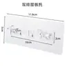 Suministros del Fabricante Soportes Dobles de Laminado sin Perforaciones Transfronterizos Adecuados para Gabinetes de Cocina, Estanterías y Armarios