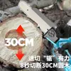 Podadora de Ramas Altas a Batería de Litio, Sierra para Ramas Altas, Sierra Eléctrica con Poste Telescópico, Tijeras de Podar Eléctricas sin Escobillas, Sierra Extendida para Ramas Gruesas, Árboles Frutales de Jardín
