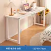 Mesa Doméstica Quarto de Menina Mesa Longa Casa de Aluguel Simples Mesa Longa de Parede Bancada de Trabalho Varanda Mesa de Computador Estreita