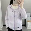 Ropa de Protección Solar para Mujer 2026 Verano Nuevo Modelo Anti-UV UPF50+ Fresca Seda de Hielo Ala Ancha Holgada Chaqueta de Protección Solar