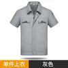 Ropa de Trabajo Fina de Verano Antiestática de Manga Larga y Corta para Gasolineras, Talleres e Industrias Petroquímicas, Ropa de Protección Laboral 6011/6611