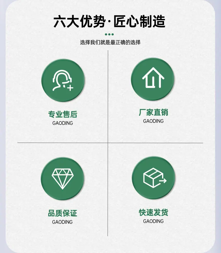 详情_03.jpg