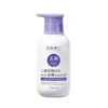Dr. Champú de Queratina con Péptidos Houmei 800ml Set para el Cuidado del Cabello Limpieza Profunda Colección de Champús Fragantes