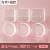 Pegatina de Silicona Anticolisión para Manija de Puerta, Almohadilla Anticolisión para Puerta de Refrigerador, Dispositivo Anticolisión Transparente Sin Rastro para Pared, Tira Anticolisión para Puerta de Armario