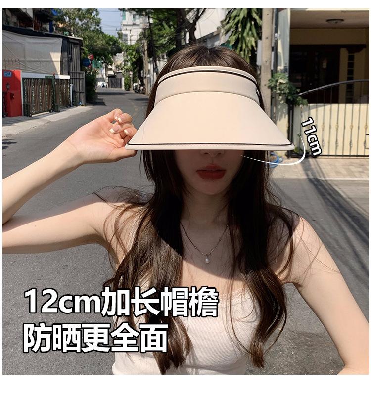 O1CN01yG1D5o1pPixgBpXD9_!!2058