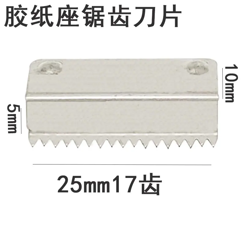 双孔2.5