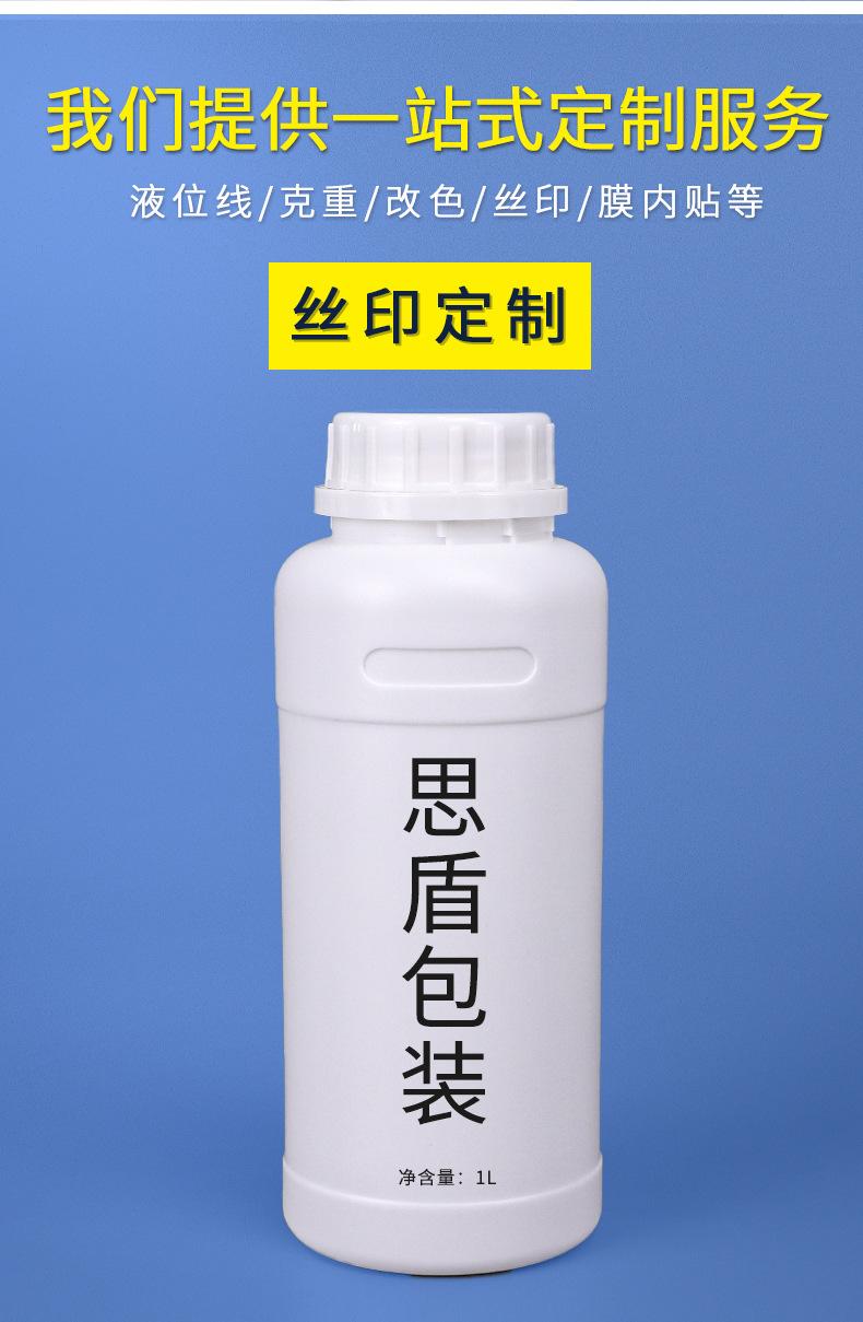 详情_09.jpg