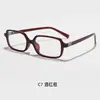 Gafas de Estilo Europeo y Americano con Montura Negra, Versátiles para el Uso Casual Diario, Populares en Línea, Monturas de Moda para Mujeres y Hombres, Artículo Caliente de Comercio Exterior Transfronterizo Tr