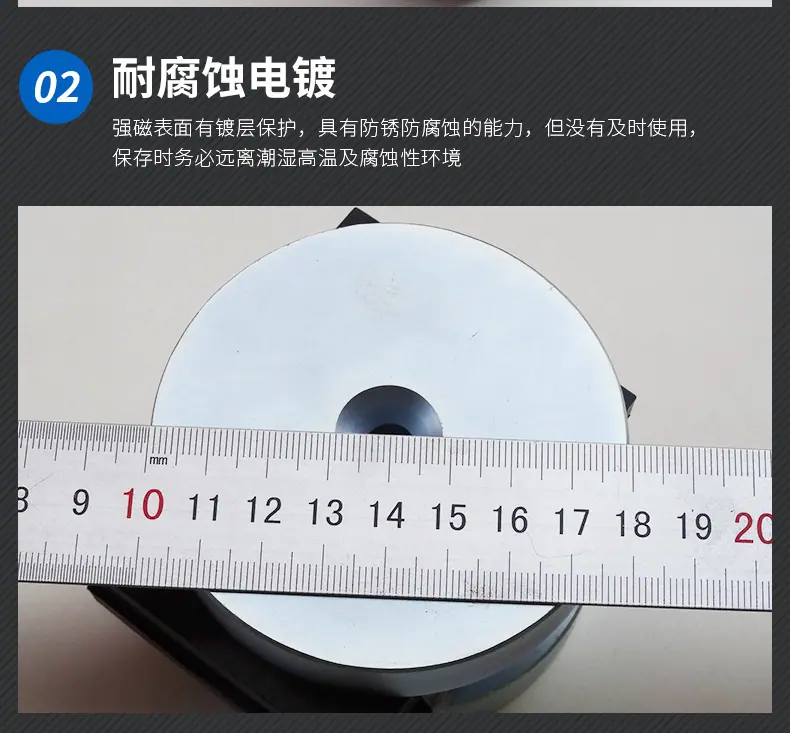 详情页_06