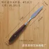 Punto de origen todo tipo de espátula raspador para pintura al óleo raspador de arte raspador para pintura al óleo mango de madera mango de plástico raspador