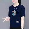 Camiseta de Manga Corta para Mujer de Stock de Excedente de Comercio Exterior Transfronterizo para Personas de Mediana Edad y Mayores, Talla Pequeña, Corte Holgado, Efecto Adelgazante, Diseño de Hombro Regular