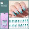 Parche de uñas degradado de Amazon, parche para uñas postizas de 12 colores, parche de gelatina, parche para uñas postizas