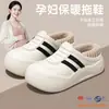 Pantuflas peludas para mujer para otoño e invierno, aptas para usar en exteriores, nuevo modelo 2026, forradas de felpa, cálidas, de suela gruesa, antideslizantes, pantuflas de algodón para el hogar en interiores, venta al por mayor
