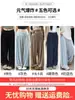 Pantalones holgados tipo linterna color caqui para mujer, estilo fino de verano, pantalones jogger para petite, de cintura alta, adelgazantes, pantalones casuales holgados