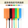 Etiqueta de Sello de Plástico Desechable Grande Amarre de Cable Etiqueta de Logística Cartel Colgante Etiqueta de Identificación Hebilla de Etiqueta de Cable