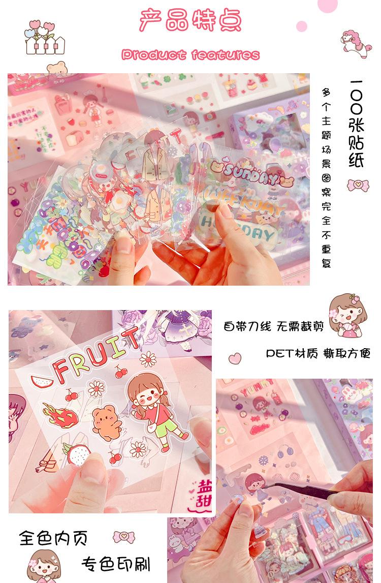 详情_02.jpg
